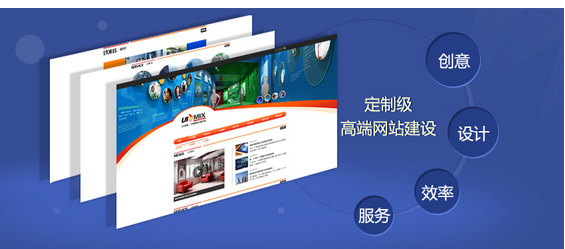 南陵网站建站哪家好_方维网络谈网站建设对于企业有什么作用